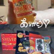 ヒメ日記 2025/05/16 23:14 投稿 なおみ One More奥様　町田相模原店