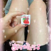 ヒメ日記 2025/06/13 21:16 投稿 なおみ One More奥様　町田相模原店