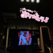 ヒメ日記 2025/08/14 23:31 投稿 なおみ One More奥様　町田相模原店