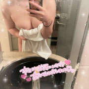 ヒメ日記 2025/09/02 04:37 投稿 なおみ One More奥様　町田相模原店