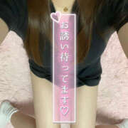 ヒメ日記 2025/09/04 18:05 投稿 なおみ One More奥様　町田相模原店