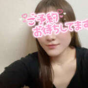 ヒメ日記 2025/11/13 22:51 投稿 なおみ One More奥様　町田相模原店