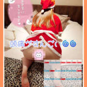 ヒメ日記 2024/12/13 19:11 投稿 つかさ 大塚デリヘル倶楽部