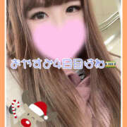ヒメ日記 2024/12/15 14:11 投稿 つかさ 大塚デリヘル倶楽部