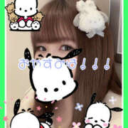 ヒメ日記 2024/12/17 13:14 投稿 つかさ 大塚デリヘル倶楽部