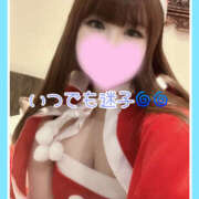 ヒメ日記 2024/12/18 13:03 投稿 つかさ 大塚デリヘル倶楽部