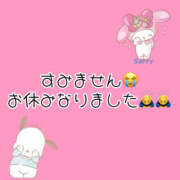 ヒメ日記 2025/01/09 10:38 投稿 つかさ 大塚デリヘル倶楽部