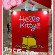 ヒメ日記 2025/01/17 16:22 投稿 つかさ 大塚デリヘル倶楽部