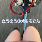 ヒメ日記 2025/02/17 17:06 投稿 つかさ 大塚デリヘル倶楽部