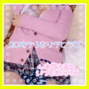 ヒメ日記 2025/02/19 18:35 投稿 つかさ 大塚デリヘル倶楽部