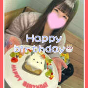 ヒメ日記 2025/02/21 17:48 投稿 つかさ 大塚デリヘル倶楽部