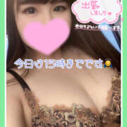 ヒメ日記 2025/02/26 09:06 投稿 つかさ 大塚デリヘル倶楽部