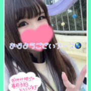 ヒメ日記 2025/02/28 06:17 投稿 つかさ 大塚デリヘル倶楽部