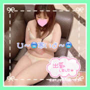 ヒメ日記 2025/03/04 09:47 投稿 つかさ 大塚デリヘル倶楽部