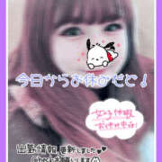 ヒメ日記 2025/03/07 11:06 投稿 つかさ 大塚デリヘル倶楽部