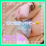 ヒメ日記 2025/03/15 11:44 投稿 つかさ 大塚デリヘル倶楽部