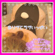 ヒメ日記 2025/03/21 18:51 投稿 つかさ 大塚デリヘル倶楽部