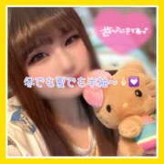 ヒメ日記 2025/03/22 16:53 投稿 つかさ 大塚デリヘル倶楽部