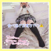 ヒメ日記 2025/04/07 16:57 投稿 つかさ 大塚デリヘル倶楽部