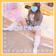 ヒメ日記 2025/04/10 18:17 投稿 つかさ 大塚デリヘル倶楽部