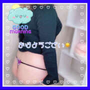 ヒメ日記 2025/04/15 09:08 投稿 つかさ 大塚デリヘル倶楽部