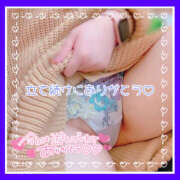 ヒメ日記 2025/04/15 19:37 投稿 つかさ 大塚デリヘル倶楽部