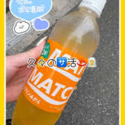 ヒメ日記 2025/04/20 18:33 投稿 つかさ 大塚デリヘル倶楽部