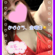 ヒメ日記 2025/04/25 10:01 投稿 つかさ 大塚デリヘル倶楽部