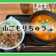ヒメ日記 2025/05/03 14:54 投稿 つかさ 大塚デリヘル倶楽部