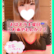 ヒメ日記 2025/05/10 09:51 投稿 つかさ 大塚デリヘル倶楽部
