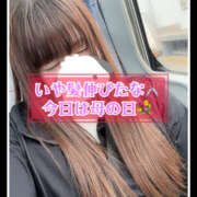 ヒメ日記 2025/05/11 11:11 投稿 つかさ 大塚デリヘル倶楽部