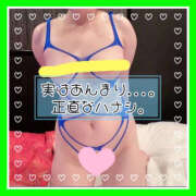 ヒメ日記 2025/05/14 16:02 投稿 つかさ 大塚デリヘル倶楽部