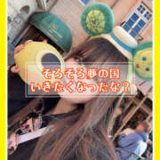 ヒメ日記 2025/05/17 12:50 投稿 つかさ 大塚デリヘル倶楽部