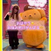 ヒメ日記 2025/05/28 10:09 投稿 つかさ 大塚デリヘル倶楽部