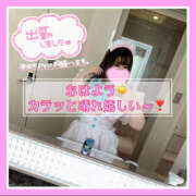 ヒメ日記 2025/06/07 09:58 投稿 つかさ 大塚デリヘル倶楽部