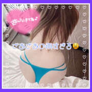 ヒメ日記 2025/06/10 09:57 投稿 つかさ 大塚デリヘル倶楽部