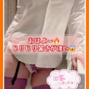 ヒメ日記 2025/06/18 09:51 投稿 つかさ 大塚デリヘル倶楽部