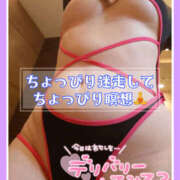 ヒメ日記 2025/06/18 12:28 投稿 つかさ 大塚デリヘル倶楽部