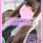 ヒメ日記 2025/06/19 08:16 投稿 つかさ 大塚デリヘル倶楽部