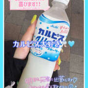 ヒメ日記 2025/06/23 12:41 投稿 つかさ 大塚デリヘル倶楽部