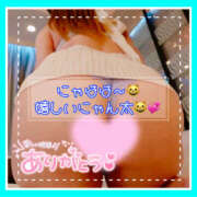 ヒメ日記 2025/06/25 19:38 投稿 つかさ 大塚デリヘル倶楽部