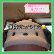 ヒメ日記 2025/06/28 15:37 投稿 つかさ 大塚デリヘル倶楽部