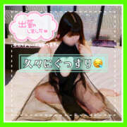 ヒメ日記 2025/07/04 09:40 投稿 つかさ 大塚デリヘル倶楽部