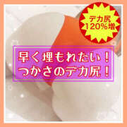 ヒメ日記 2025/07/06 12:58 投稿 つかさ 大塚デリヘル倶楽部