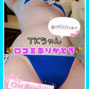 ヒメ日記 2025/07/07 16:18 投稿 つかさ 大塚デリヘル倶楽部