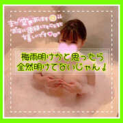 ヒメ日記 2025/07/08 18:13 投稿 つかさ 大塚デリヘル倶楽部