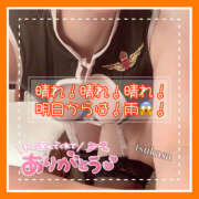 ヒメ日記 2025/07/09 11:54 投稿 つかさ 大塚デリヘル倶楽部