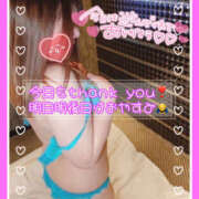 ヒメ日記 2025/07/10 22:36 投稿 つかさ 大塚デリヘル倶楽部