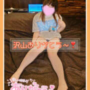 ヒメ日記 2025/07/14 15:55 投稿 つかさ 大塚デリヘル倶楽部