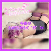 ヒメ日記 2025/07/19 14:02 投稿 つかさ 大塚デリヘル倶楽部